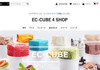 ec-cube